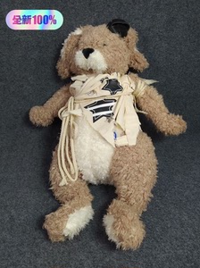 全新55公分长 晶广 流浪熊  中型毛绒玩具 绝版停产 20