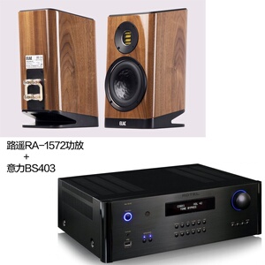 elac/意力vela bs403音箱配路遥ra-1572功