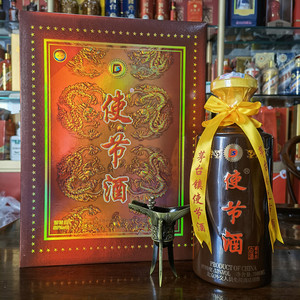 外交使团使节酒 陈酿53度1000ml*1瓶酱香型白酒 坤沙老酒收藏