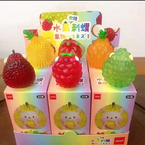 正版扭蛋盲盒潮玩公仔 水果动物 榴莲刺猬菠萝释迦凤梨火龙果可