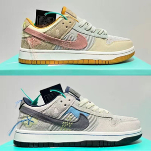 aj男鞋dunk low白绿粉灯芯绒复古休闲板鞋灰蓝女鞋男鞋