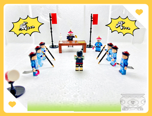 清朝人仔模型兵人兼容乐高积木玩具摆件,自制diy娱乐一下.犯