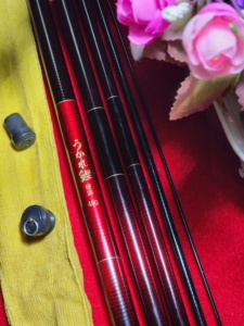 00雷公坑二丫淘宝日本鱼竿,鸭川水鲤7尺三节振出竿,碳素,差不多40来