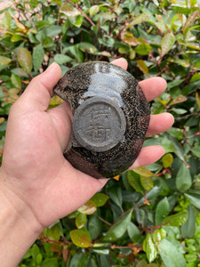 宋代建窑建盏水吉窑供御落款兔毫油滴鹧鸪斑天目茶盏古董收藏古玩