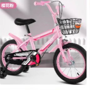 迈贝琪儿童自行车12寸全新未安装，因为比较重限自提