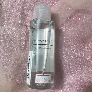全新 无印良品muji霍霍巴精油200ml 正品 平价原价卖