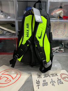 0020人付款淘宝nike耐克男女运动双肩