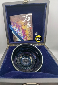 建盏   陈建国 手作   万象 曜变   螺旋纹束口