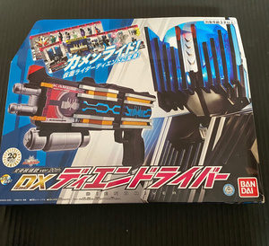 万代 dx 假面骑士变身器 diend 海东枪 黑枪 20周