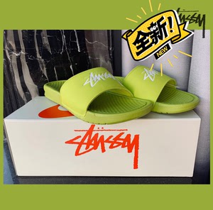 stussy 联名nike 拖鞋明黄色,荧光黄,全新40码