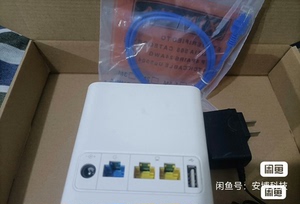 穿墙华为5G千兆无线路由器 荣耀WS831 穿墙王家用双频5