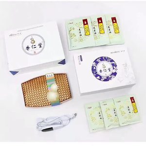 香仁堂瘦瘦包一大一小不含腰带,需要腰带加40香仁果酵素 紧