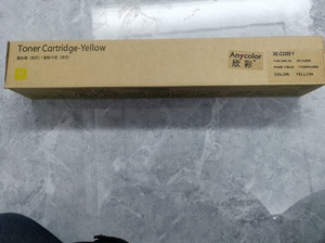 国产2255粉盒，适用富士施乐C2255打印机。黄色，黑色，