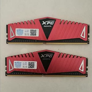 威刚游戏威龙ddr4 24008g内存条两条,一条购自天猫店