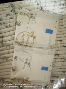 新款蝴蝶梦420，纯棉透气加长夜用卫生巾，100片一包实惠装