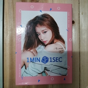 tara朴智妍《一分一秒》已拆无瑕疵无小卡还有一些周边,可小