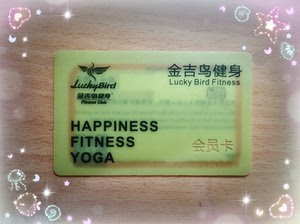 【金吉鸟南京】金吉鸟南京品牌,价格 - 阿里巴巴