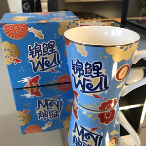 000人付款淘宝麦斯威尔赠品杯子 陶瓷 315ml 全新 出闲置25元包邮