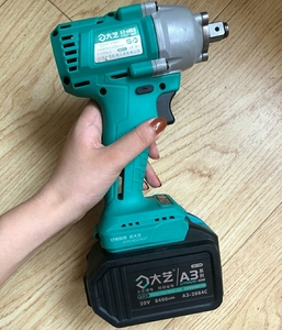 处理二手价全新几套大艺电动扳手6802 2106大扭力多功