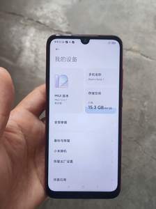 小米红米note7,6 64高通骁龙660处理器全网通(移动_阿里巴巴找货神器