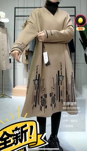 滕氏羊绒大衣