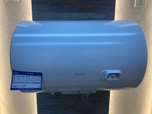 全新未拆封海尔热水器,型号es40h-ck3自己去京东看价格