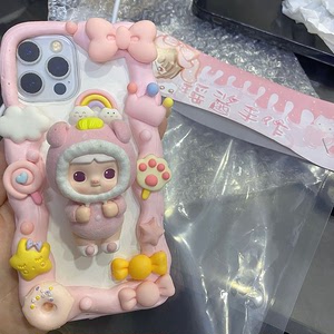 苹果12pro奶油胶手机壳 盲盒猪小妹款 买回来一次没用过不