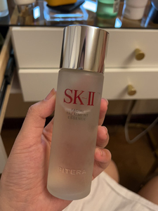 sk2神仙水75毫升