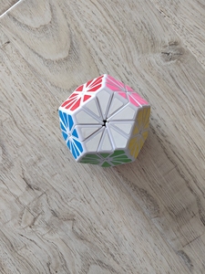 菊花五魔方 白底56包邮非偏远 每个面的品相如图所示 确认品