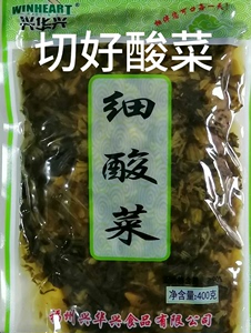 兴华兴细酸菜泡菜泡青菜酸菜调料腌制青菜泡菜特产批发价