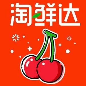 大润发淘鲜达优惠券59减6两张