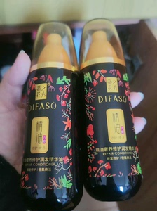 正品蒂花之秀护发精油150ml蒂花之秀免洗护发精油改善头发护