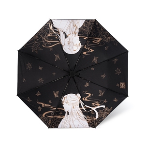 minidoll正版天官赐福动画官方周边三郎谢怜晴雨伞动漫花