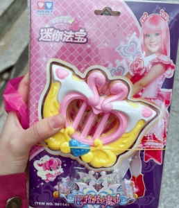 巴啦啦小魔仙竖琴