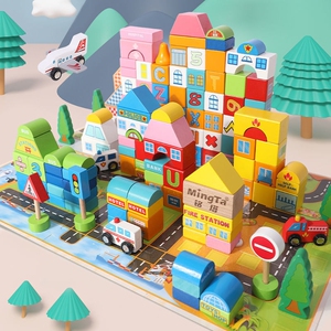 【全新】铭塔积木 168粒城市场景大颗粒木质积木 (带场