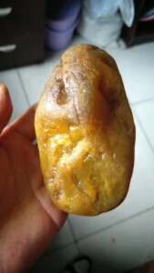 黑龙江北红黄玛瑙717克58包邮到家