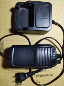 北斗星bdx858对讲机