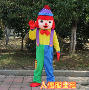 310人付款淘宝金宝贝卡通人偶服装包邮成人行走人偶服活动表演玩偶服