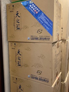 洋河,天之蓝,42度,一箱六瓶,520ml/瓶,此为单瓶价格_阿里巴巴找货神器