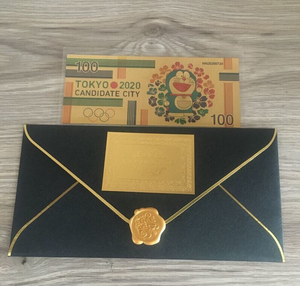 2020日本东京奥运哆啦a梦机器猫金箔纪念钞 动漫手办