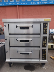 sinmag新麦烤箱商用三层六盘电烤炉平炉层炉