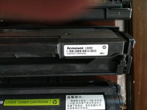 联想硒鼓型号