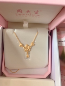 【过手新】周大生花漾系列樱花黄金项链女999足金结婚三金轻婚