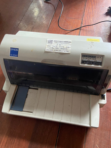 出一台爱普生lq-615k针织打印机,功能完好闲置一年了,出
