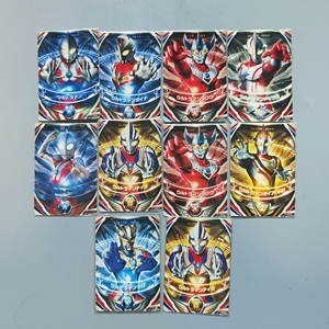 欧布圆环和欧布卡片