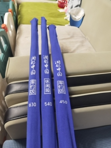 开沃游钓中国休闲版