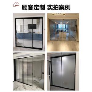北京定制铝镁合金移门极窄三联动阳台推拉门厨房客厅玻璃隔断pd门