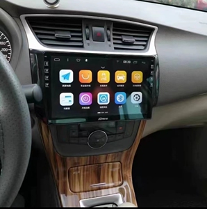 新轩逸智能导航