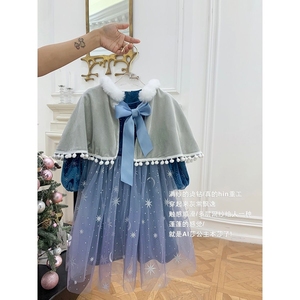 蓝小爸童装儿童裙子新款秋冬女童蓬蓬裙连衣裙宝宝艾莎公主裙。