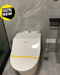 松下智能马桶2265